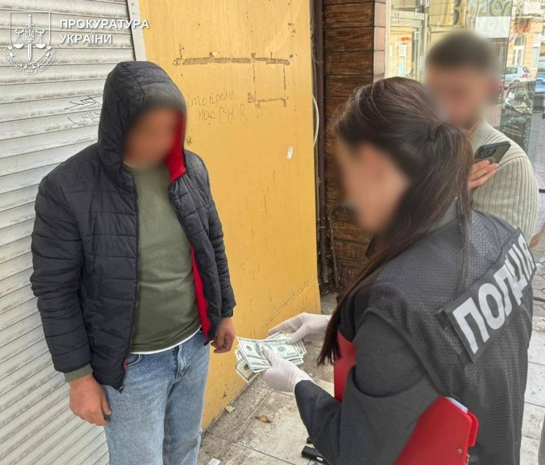 фіктивна служба