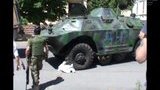 мариуполь