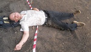 ЄСПЛ зобов'язав Україну виплатити по 6 тис. євро активістам, які виступали проти вирубки харківського парку Горького в 2010 році. ДОКУМЕНТ