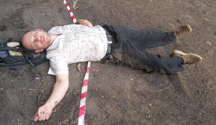 ЄСПЛ зобов'язав Україну виплатити по 6 тис. євро активістам, які виступали проти вирубки харківського парку Горького в 2010 році. ДОКУМЕНТ