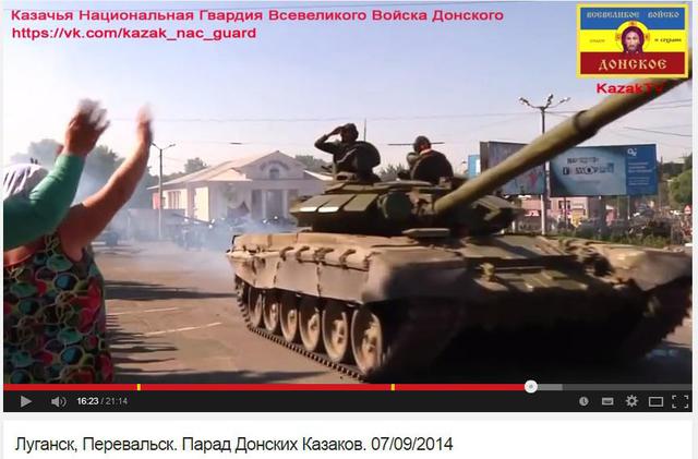 армия танк рф оккупанты