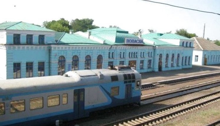 Зачем УЗ превращать прифронтовую Попасную в Детройт?