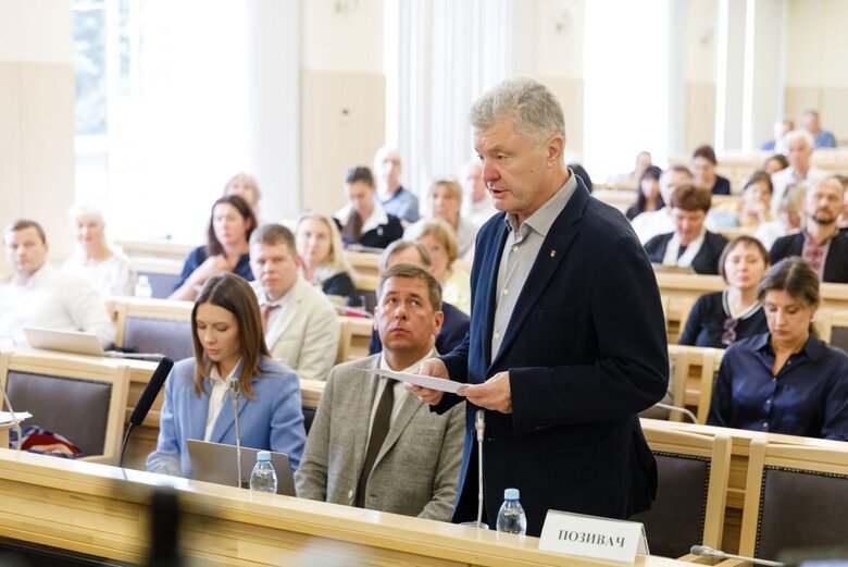 слухання у Верховному Суді