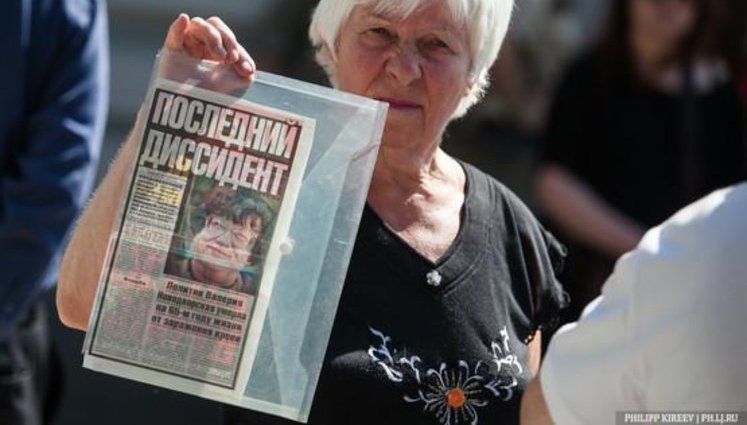 Последний диссидент: В Москве простились с легендарной Новодворской. ФОТОрепортаж+ВИДЕО