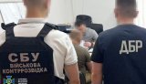 Руководители ТЦК завышали количество мобилизованных: что известно?