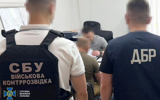 Завищували кількість мобілізованих у звітах: викрито трьох к