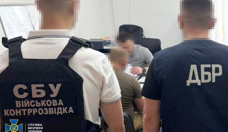 Из-за возможных нарушений прав в ТЦК на Тернопольщине открыли уголовное производство, - ОГПУ