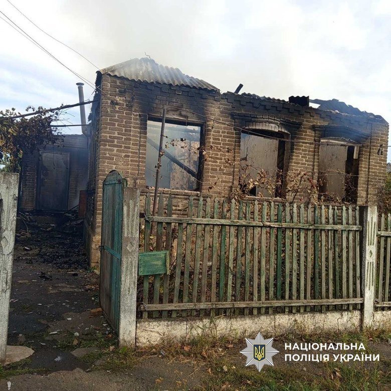 Обстріли України за 1 жовтня