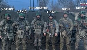 35 діб у Торецьку. Бригада "Лють"