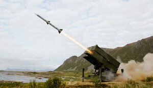 про,nasams