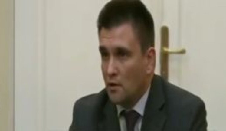 Ukraine's federalization out of question, Foreign Minister Klimkin says