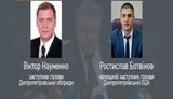 суки