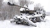 війна,зсу