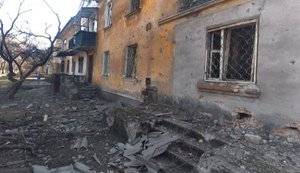 дніпропетровщина