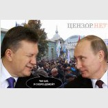 Лучик надежды