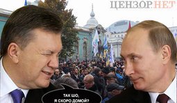 Лучик надежды