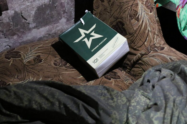Украинские воины показали остатки российской техники 14