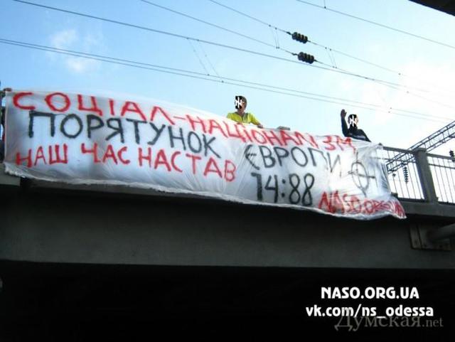Цензор.НЕТ Изображение