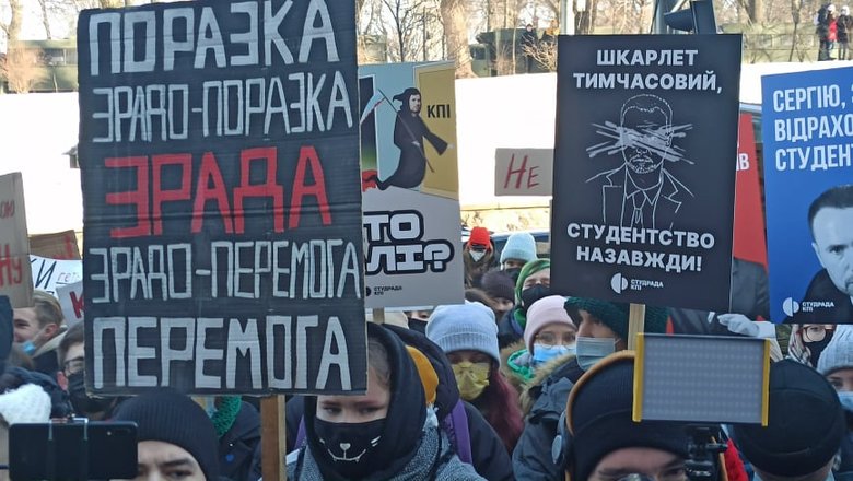 Шмыгаль встретился со студентами Киево-Могилянской академии: заявил, что начинает консультации с Радой по отставке Шкарлета 28