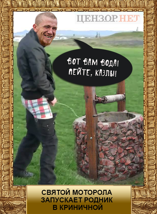 Из музейных фондов 