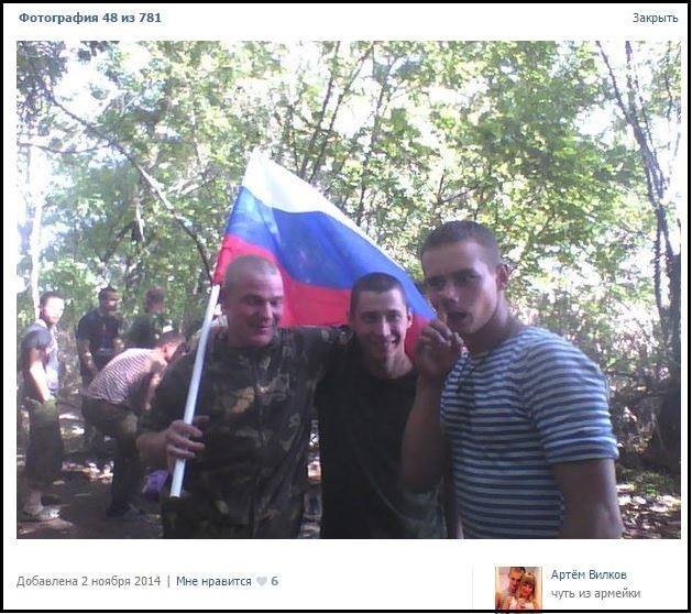 армия танк рф оккупанты