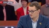 "Слуга народу" Брагар порадив пенсіонерці заплатити за комуналку "продавши собаку, якщо той елітної породи". ВIДЕО