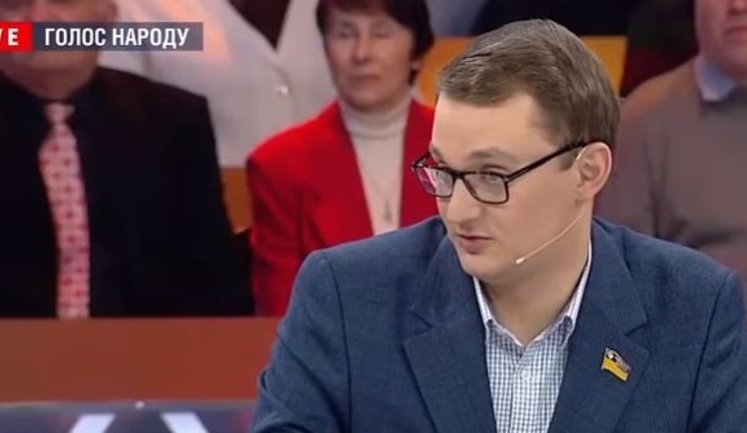 "Слуга народу" Брагар порадив пенсіонерці заплатити за комуналку "продавши собаку, якщо той елітної породи". ВIДЕО