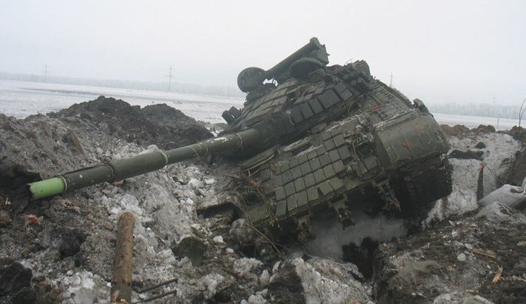 Годовщина начала боев за Углегорск