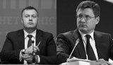 Чи вистачить газу Україні в 2020 році