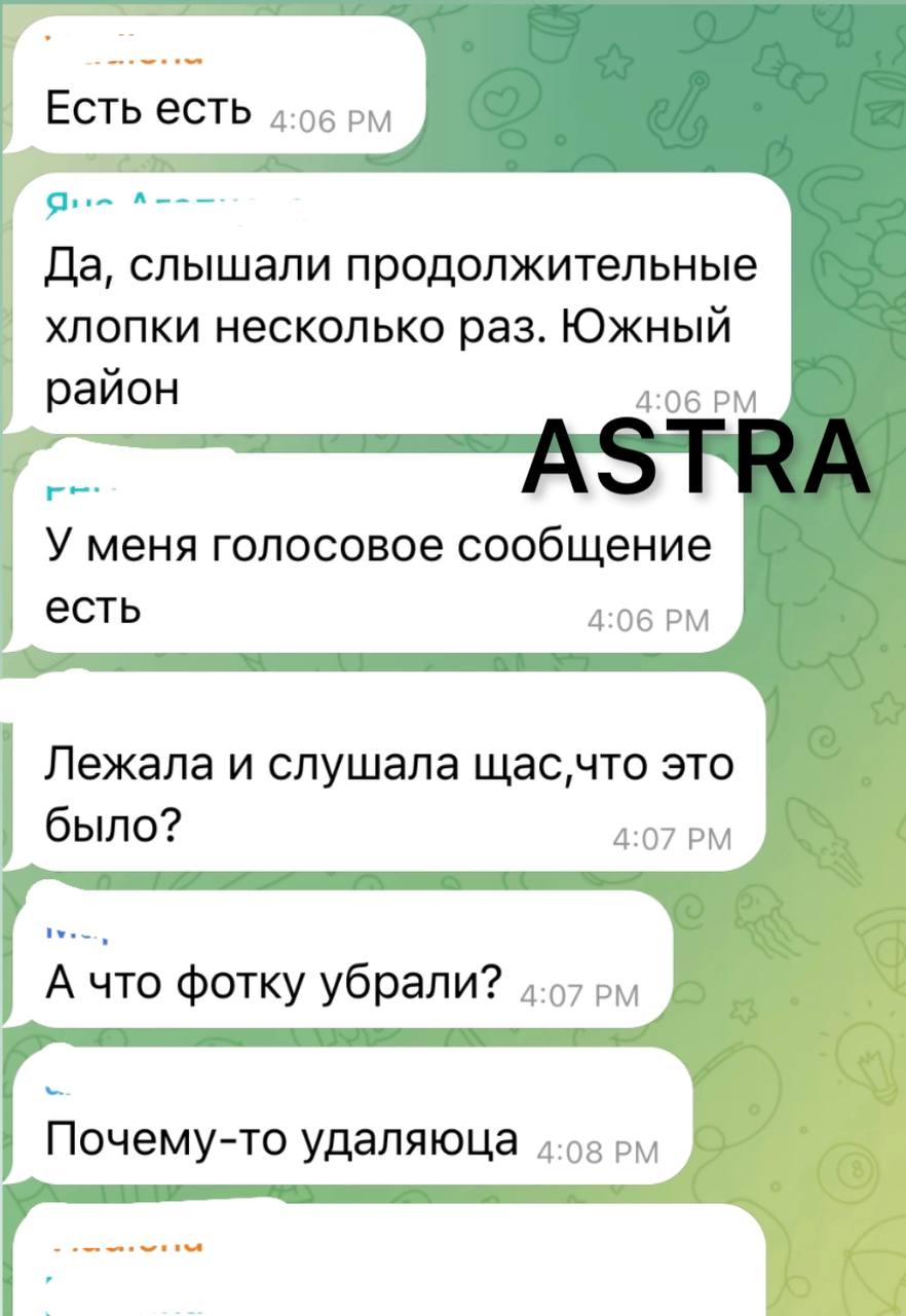 Анатолий Шарий – Telegram