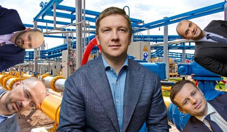 Як Нафтогаз присвоїв собі гроші від транзиту російського газу