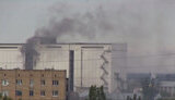 мелітополь