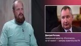 Еще до референдума в Крыму Рогозин предлагал мне собрать националистов, поехать в Украину и стать мэром одного из крупных городов, - ультраправый российский политик Демушкин. ВИДЕО