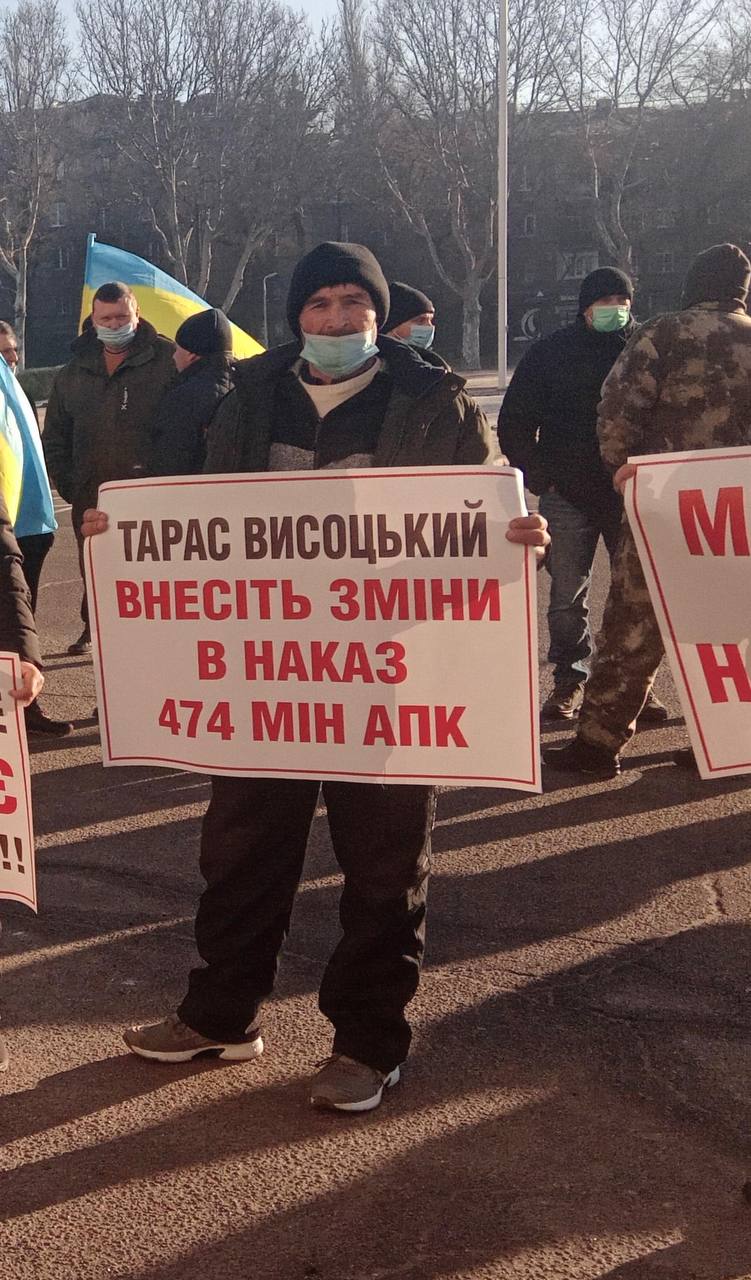 Заступник міністра Висоцький блокує роботу рибопромислових підприємств, – громадська організація рибалок 01