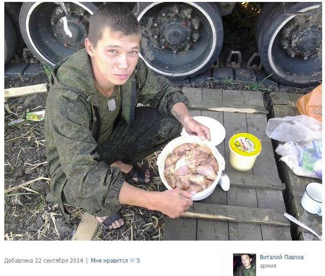 армия награда рф оккупанты