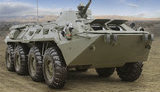 Трое военных РФ погибли при падении БТР-80 в ущелье в оккупированной Абхазии