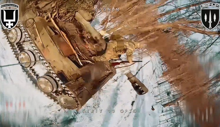 Дрони батальйону "SIGNUM" знищили САУ окупантів на Лиманському напрямку. ВIДЕО