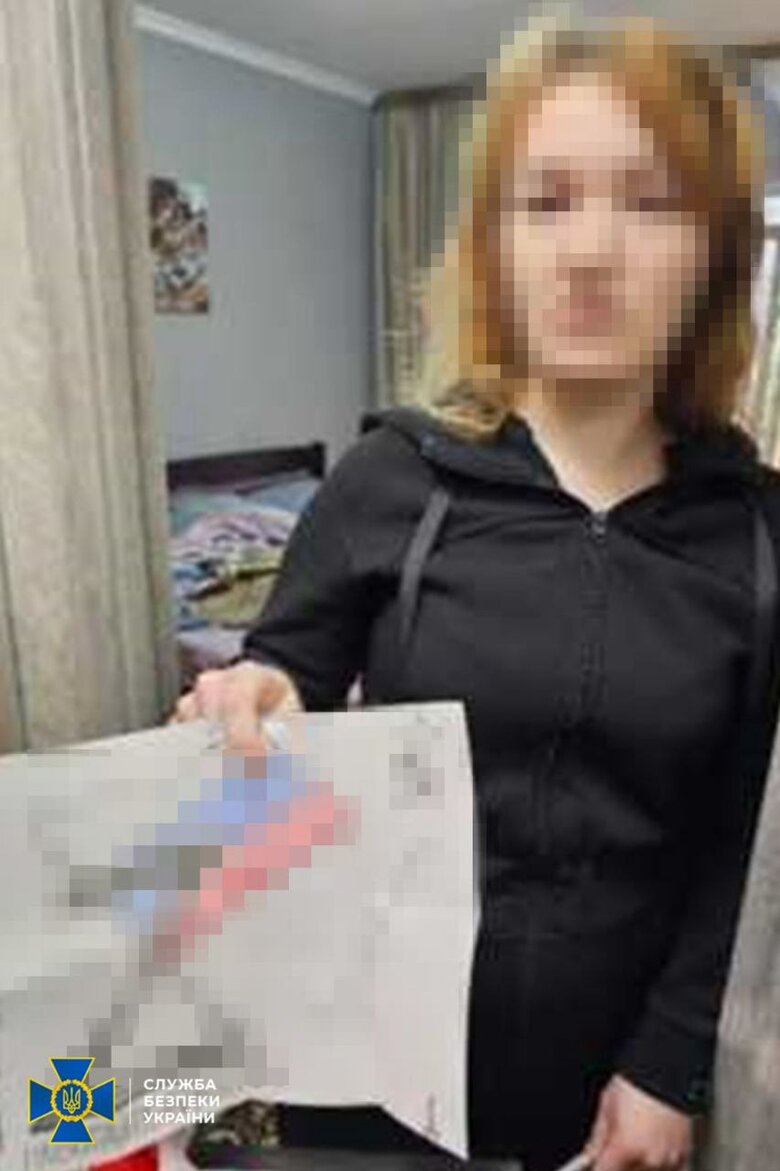 СБУ викрила прокремлівських агітаторів у 4 областях України