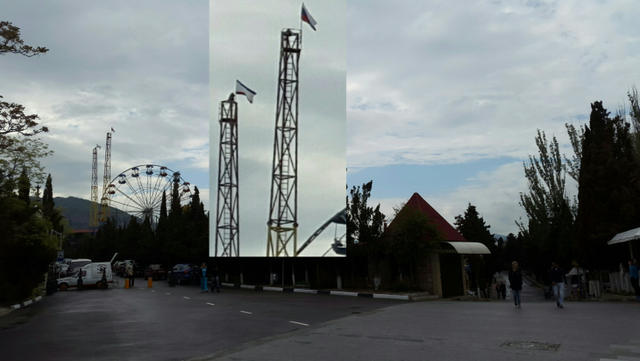 крым пустота