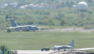"Hunting" for F-16s and Mirage 2000s: SSU has exposed Russian GRU spy network comprising 14 individuals. PHOTOS