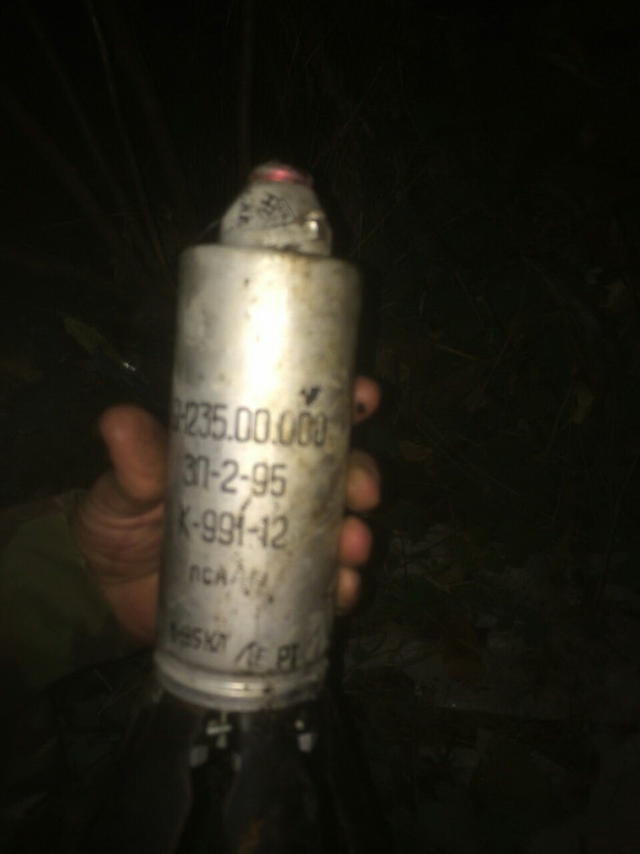 армия донбасс рф рсзо 