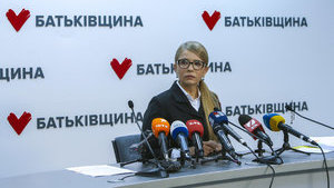 Дозвіл іноземцям купувати сільськогосподарську землю означає колонізацію України, - Тимошенко закликала Зеленського провести референдум щодо ринку землі
