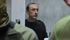 богачук,червінський