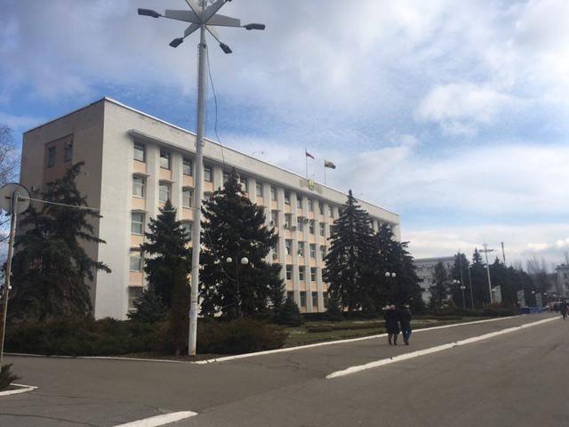приднестровье