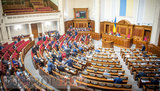 Рада сьогодні розгляне питання інтелектуальної власності, призначення окремих позачергових місцевих виборів та протидії ворожій пропаганді