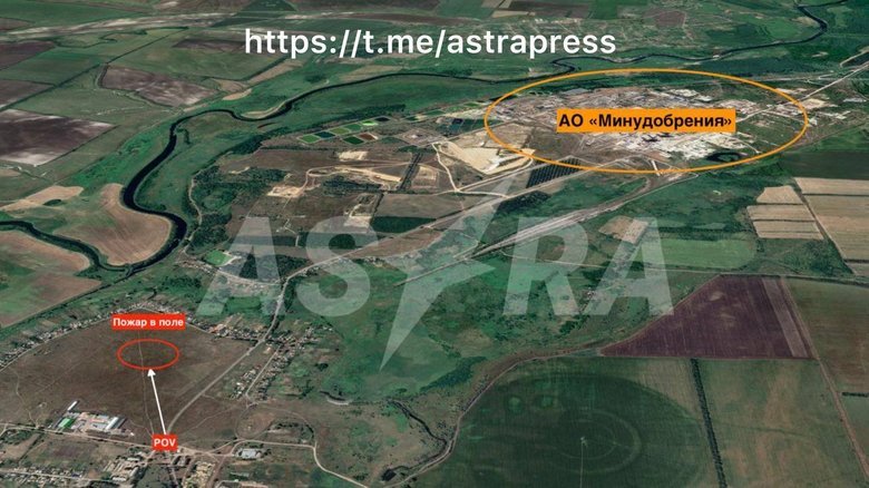 атака дронов на Воронежскую область РФ