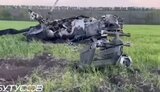 вертоліт
