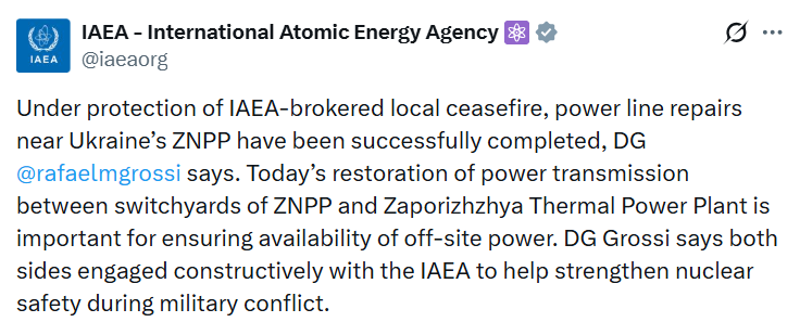 На ЗАЕС відновили зовнішню лінію електропостачання: що відомо?
