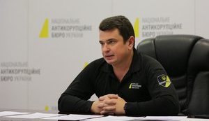 ситник