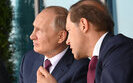 Кто руководит российским ВПК. Данные от ГУР МО